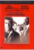 Lethal Weapon 4 (Geschnittene und ungeschnittene Version) [2 DVDs]