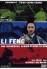 Li Feng - Die einarmige Schwertkämpferin