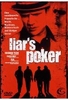 Liars Poker