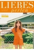 Liebesperlen - Spezial/Power Up (OmU) [2 DVDs]