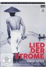 Lied der Ströme