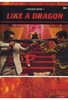 Like a Dragon