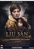 Liu San - Wächter des Lebens