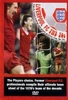 Liverpool - 70s Team Of The Decade