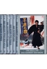Lone Wolf & Cub (OmU) [6 DVDs]