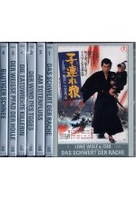 Lone Wolf & Cub (OmU) [6 DVDs]
