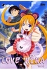 Love Hina Vol.6 - Episode 21-24