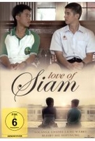 Love of Siam (OmU)