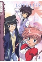 Loveless Vol. 02 - Episode 05-08