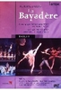 Ludwig Minkus - La Bayadere/The Royal Ballet