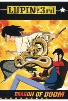 Lupin the 3rd - Dragon of Doom/Movie 1