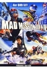 Mad Mission - Box-Set Teil 1-4 [4 DVDs]
