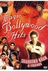 Magic Bollywood Hits - Shahrukh Khan & Friends [2 DVDs]