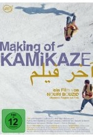Making of - Kamikaze (OmU)