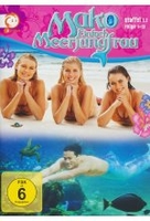 Mako - Einfach Meerjungfrau - Staffel 1.1/Folge 01-13 [2 DVDs]
