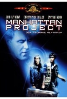 Manhattan Project - Der atomare Alptraum