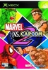 Marvel vs. Capcom 2