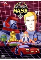 M.A.S.K. Vol. 1 [4 DVDs]