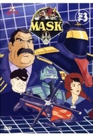 M.A.S.K. Vol. 3 [4 DVDs]