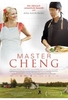 Master Cheng