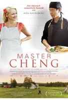 Master Cheng