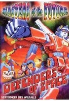 Masters of the Future - Verteidiger des Weltalls