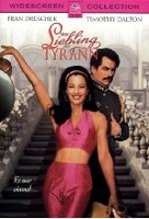 Mein Liebling,  der Tyrann