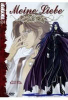 Meine Liebe Vol. 2 - Episoden 02-04