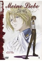 Meine Liebe Vol. 4 - Episoden 08-10
