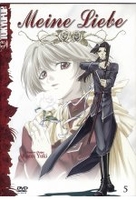 Meine Liebe Vol. 5 - Episoden 11-13