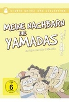 Meine Nachbarn die Yamadas [SE]