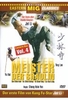 Meister der Shaolin - Eastern Classics Vol. 4