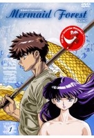 Mermaid Forest Vol. 1/Episode 01-03