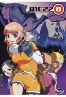 Mezzo Vol. 3 - Episode 10-13