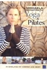 Michaela Schaffrath - Yoga & Pilates