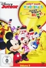 Micky Maus Wunderhaus Volume 9 - Jetzt wirds bunt!