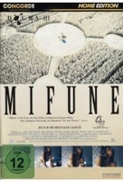 Mifune - Dogma 3