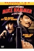 Mike Hammer - Season 1+2 Pilotfilme [2 DVDs]