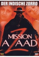 Mission Azaad