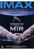 Mission zur Mir IMAX