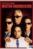 Mister Undercover