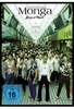 Monga - Gangs of Taipeh
