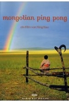 Mongolian Ping Pong
