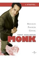 Monk - Staffel 1 [4 DVDs]