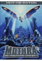 Mothra - Das versunkene Königreich