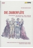 Mozart - Die Zauberflöte