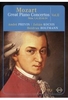 Mozart - Great Piano Concertos Vol. 2