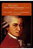 Mozart - Great Piano Concertos Vol. 3