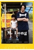 Mr. Long
