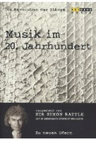 Musik im 20. Jahrhundert Vol. 7 - Zu neuen Ufern
